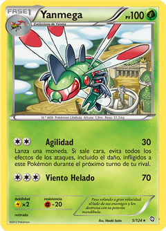 Card 5