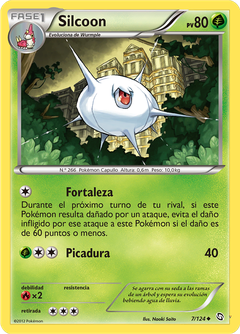 Card 7