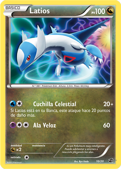 Card 10