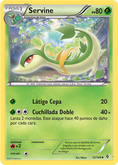Card 12