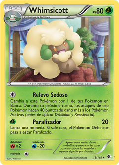 Card 15