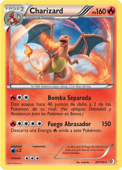 Card 20