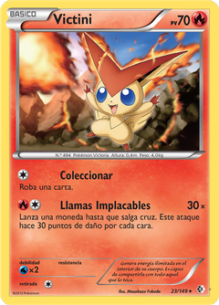 Card 23