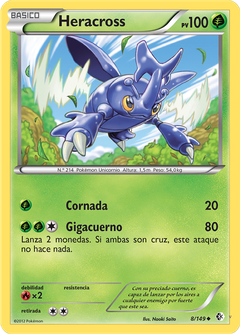 Card 8