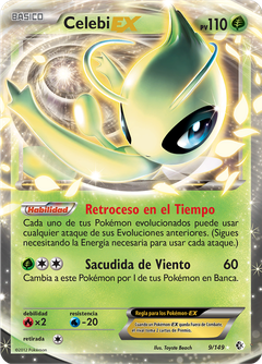 Card 9