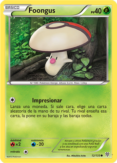 Card 12