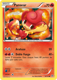 Card 19