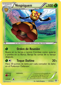 Card 5