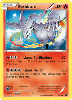Card 17