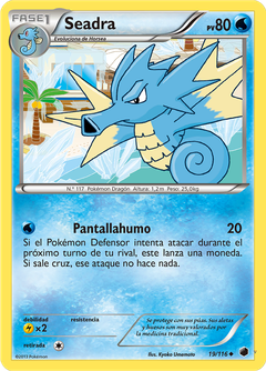 Card 19