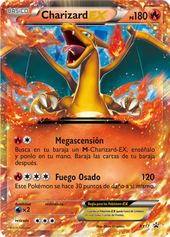 Card XY17