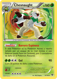Card 14