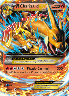 Card 13