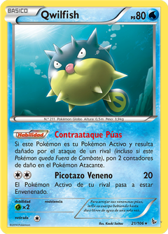 Card 21