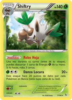 Card 7