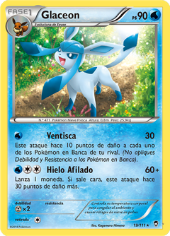 Card 19
