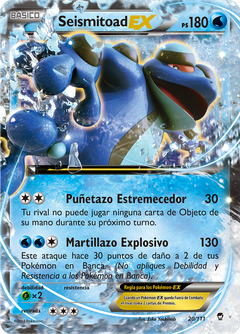 Card 20