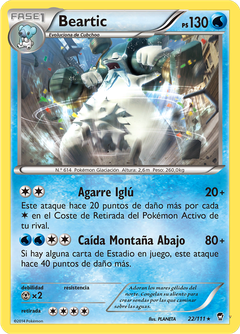 Card 22