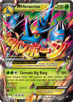 Card 5