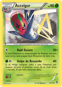 Card 9