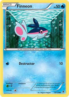 Card 18