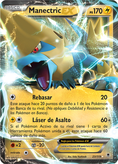 Card 23