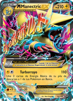 Card 24