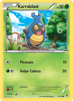 Card 8