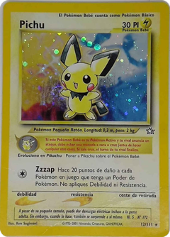 Card 12