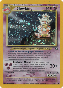 Card 14