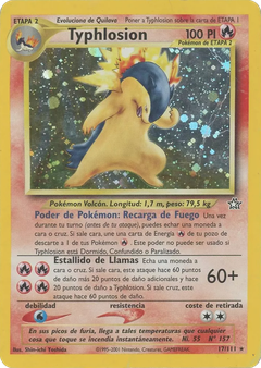 Card 17
