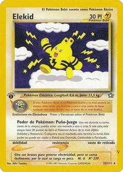 Card 22