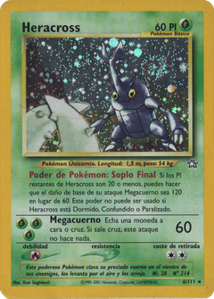 Card 6