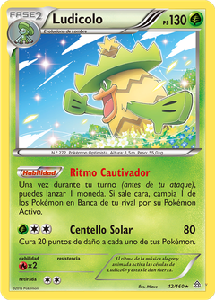 Card 12