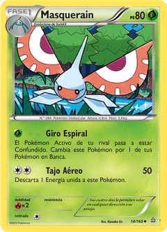 Card 14