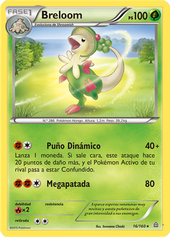 Card 16