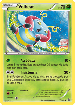 Card 17