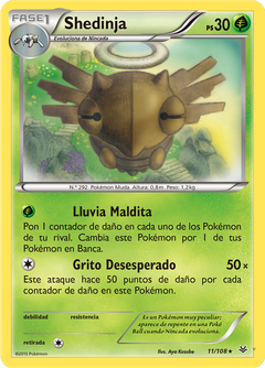 Card 11