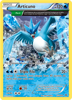 Card 17