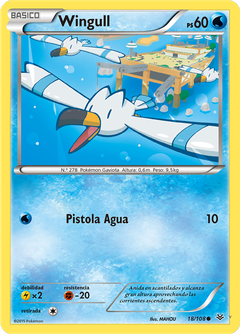 Card 18