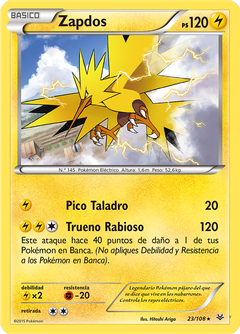Card 23
