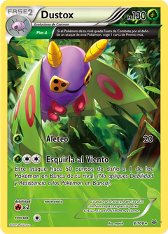 Card 8