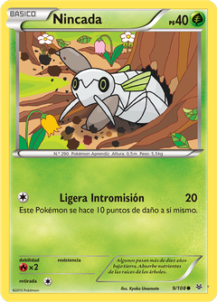 Card 9