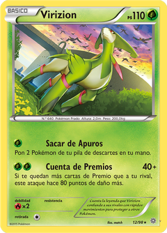 Card 12