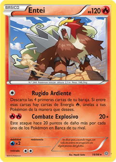 Card 14