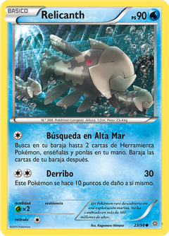 Card 23