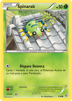 Card 5
