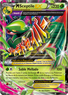 Card 8