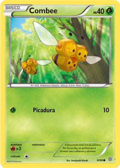 Card 9