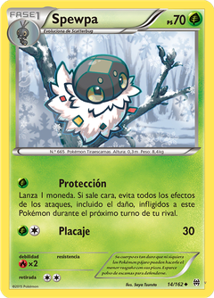 Card 14